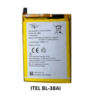 Pin itel p32 / bl-38ai
