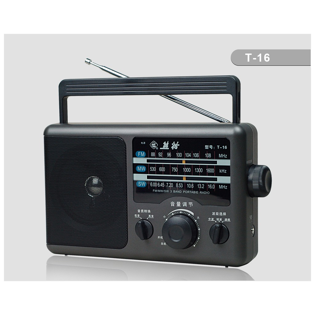 ĐÀI RADIO 3 BĂNG TẦN BẮT SÓNG TỐT PANDA T-16 ( có cắm điện nguồn)