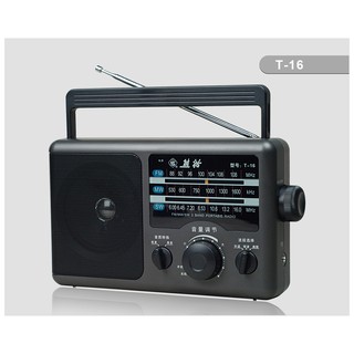 ĐÀI RADIO CẮM ĐIỆN , PIN ĐẠI,  BẮT SÓNG TỐT  PANDA T-16 NỘI ĐỊA CHINA
