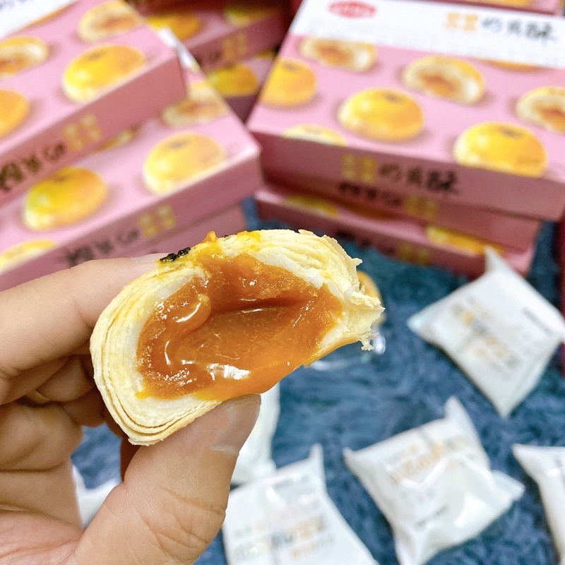 🥮 BÁNH PÍA TRỨNG MUỐI TAN CHẢY 🥮 Bánh liu trứng muối ( hộp 6 cái)