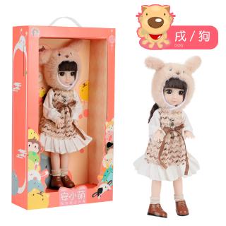 Set Đồ Chơi Búp Bê Barbie Bjd 1 / 6