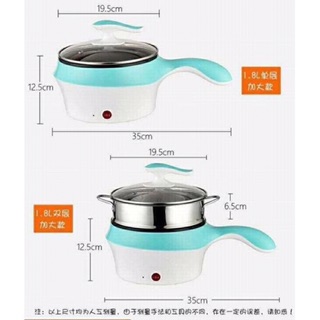 ca nấu mì/ lẩu