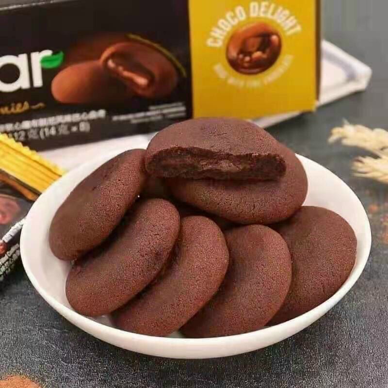 Bánh Nabati Nextar sốt Socola hộp 112g
