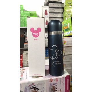 Bình giữ nhiệt cao cấp Mug Mouse 500ml