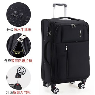 Trường hợp Oxford brazil dung tích lớn Túi vải hành lý 28 hộp mật khẩu vali 30 inch nam và nữ bánh xe phổ thông