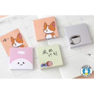 Bộ 50 giấy ghi chú/giấy note POCKET EMOTION