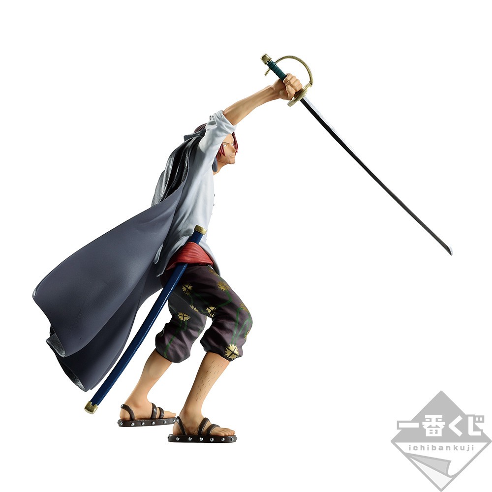 Mô hình chính hãng One Piece - Shanks - Ichiban Kuji ver Hano Dynamic BATTLE Figure