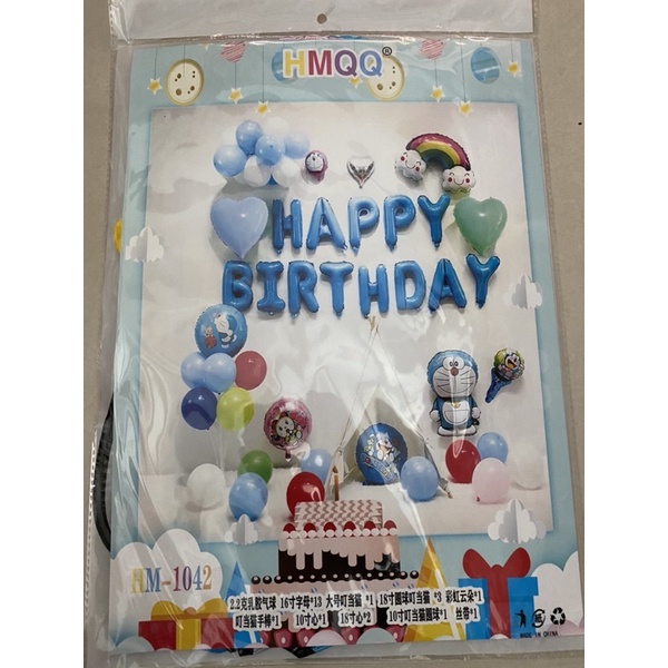 Sỉ set bóng trang trí sinh nhật, trang trí thôi nôi cho bé