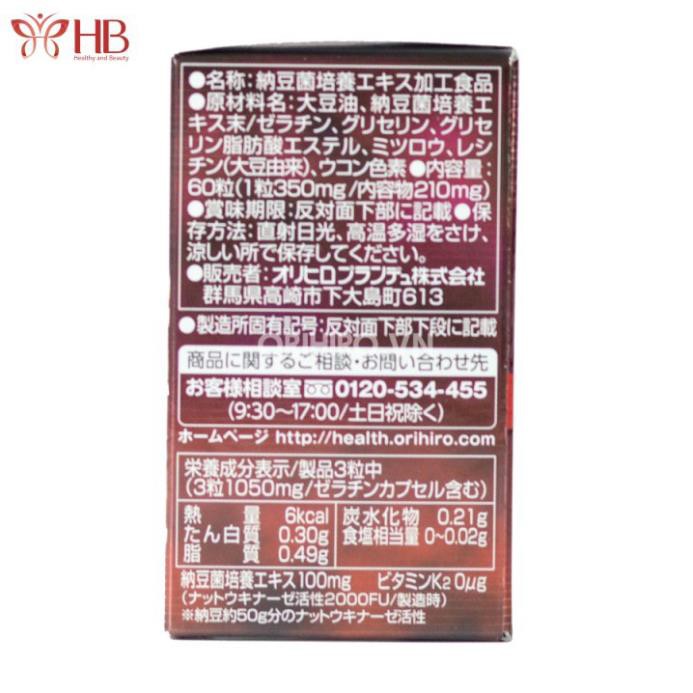 Viên uống ORIHIRO NattoKinase Capsule Hỗ Trợ Điều Trị Tai Biến, Chống Đột Quỵ | BigBuy360 - bigbuy360.vn