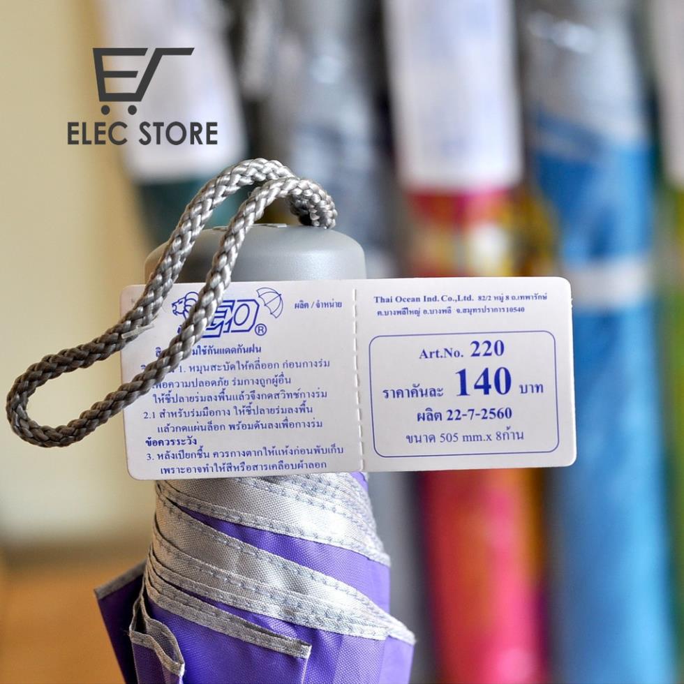 Ô che mưa nắng gấp gọn hiệu LeO Thái Lan