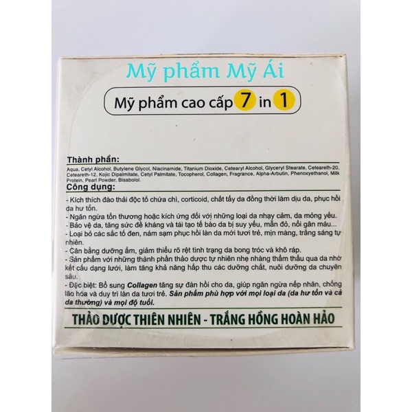 Kem dưỡng phục hồi da cydo 30g - ảnh sản phẩm 3