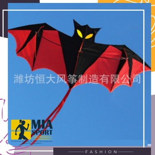 Diều dơi Batman