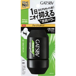 Lăn khử mùi cho nam GATSBY Premium Type 60ml HÀNG NỘI ĐỊA NHẬT BẢN