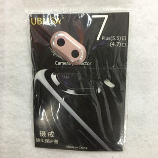 Viền Nhôm Bảo Vệ Iphone7, 7plus