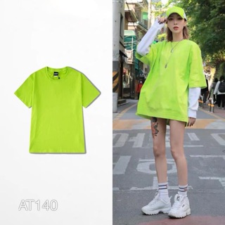 AT140 - ÁO THUN BASIC XANH DẠ QUANG