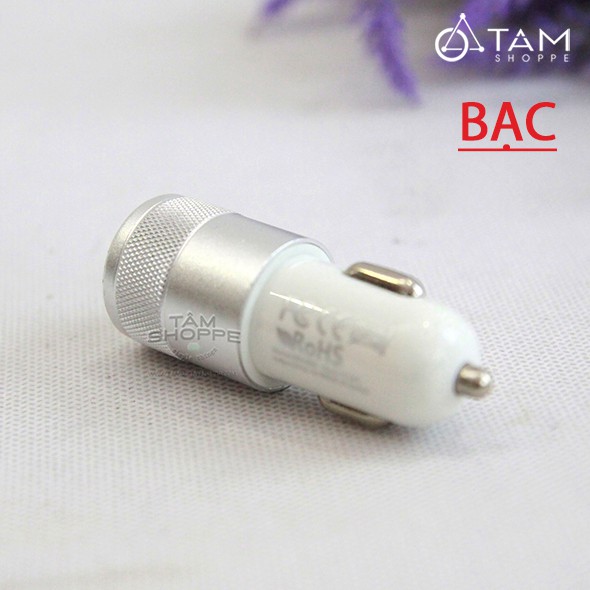 Bộ chia tẩu thuốc cho xe ô tô PKXH-02 TAN