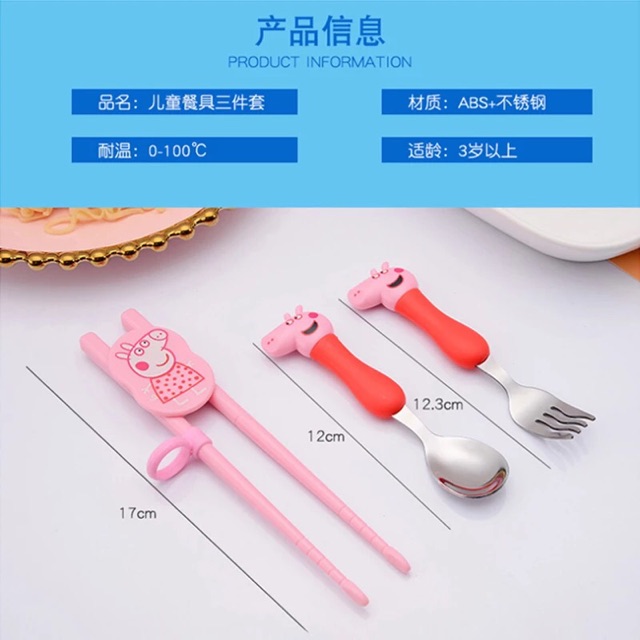 Set thìa dĩa đũa heo Peppa Pig cho bé ăn dặm