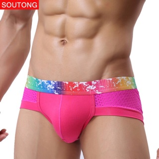Quần lót sexy nam