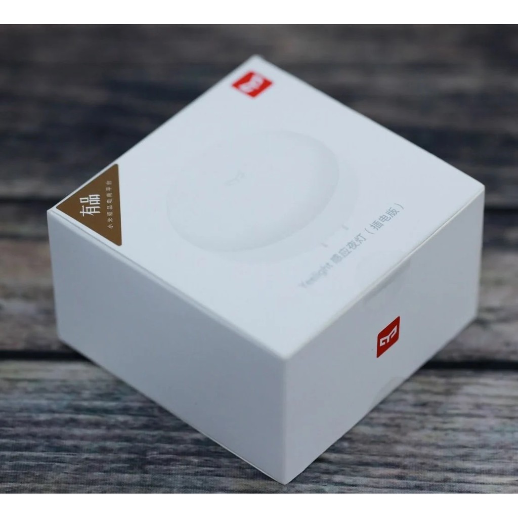 Đèn cảm ứng hồng ngoại Xiaomi Yeelight YLYD03YL