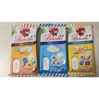 Phô Mai Belcube Nhật 24 Viên 7/2023