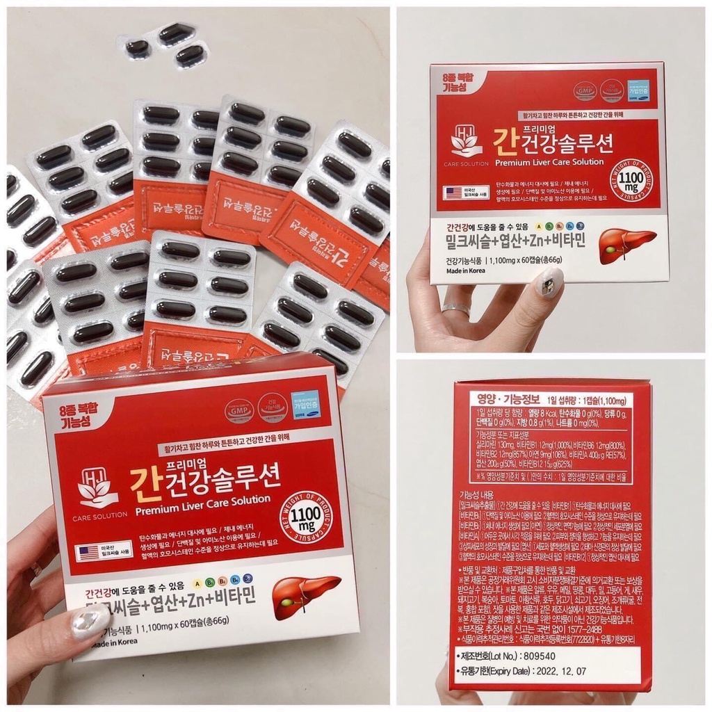 Thải độc gan Hàn Quốc hiệu quả của Samsung bổ gan Milk Thistle Liver Care 60 viên MÓM COSMETICS