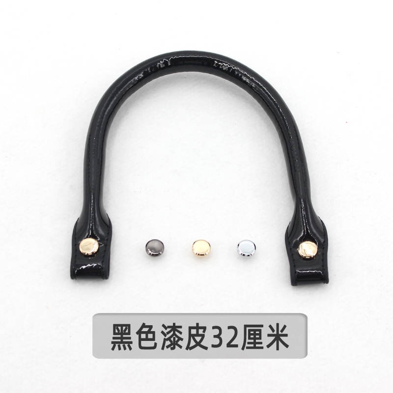 Kho Sẵn Sàng ✧Quai Túi Xách Thay Thế Tiện Dụng Cho Nam Nữ☁