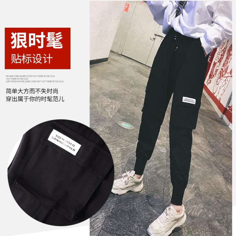 Quần Jogger Thời Trang Hàn Quốc Cho Bé Gái