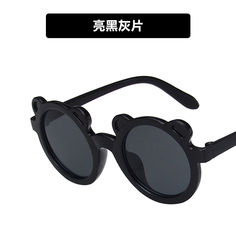 Kính râm chống tia uv hình gấu dễ thương thời trang 2021 cho bé trai và bé gái