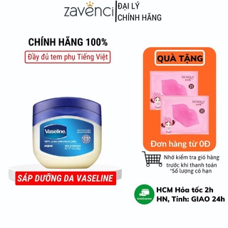 Sáp dưỡng ẩm Vaseline Pure Petroleum Jelly Original phục hồi da khô 50g - ZAVENCI Official