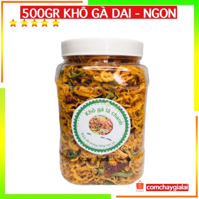 Khô Gà Lá Chanh loại 500gr dai ngon đậm vị | BigBuy360 - bigbuy360.vn