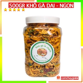 Khô Gà Lá Chanh Loại 500g
