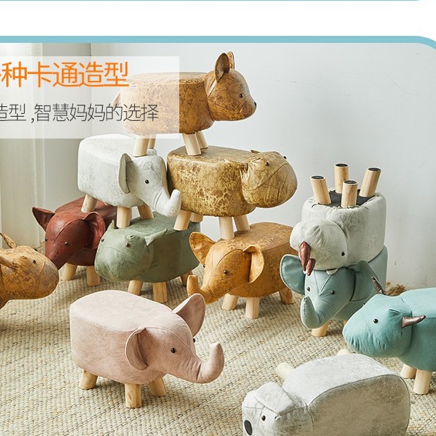 Ghế đẩu nhỏ cho trẻ em -  Hình con vật sở thú đáng yêu - Vườn trẻ mẫu giáo | BigBuy360 - bigbuy360.vn