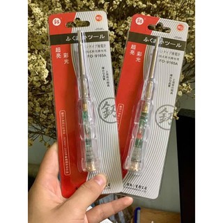 Bút thử điện đa năng thông mạch điện tử FUKUOKA