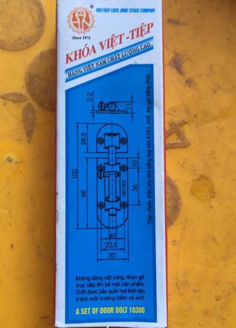 Chốt cửa an toàn việt Tiệp 10300