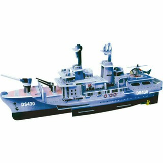 Mô hình xếp hình 3D bằng giấy Tàu thủy, thuyền
