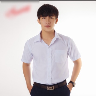 Đồng phục học sinh nam - Áo sơ mi nam học sinh, Quần tây học sinh nam cấp 1 cấp 2, cấp 3 - Danangsale