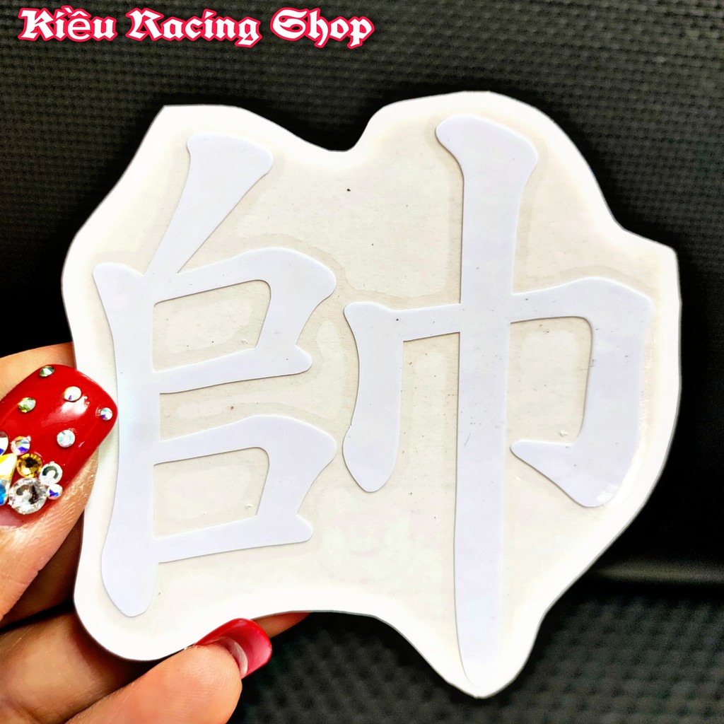 Tem chữ Tàu - Tem chữ Hoa dán xe máy - SUMO SHOP