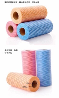 ❤️Cuộn Khăn Lau Đa Năng (50 Khăn/cuộn)