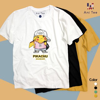 [UNISEX] ÁO THUN COTTON PIKACHU HOẠT HỌA