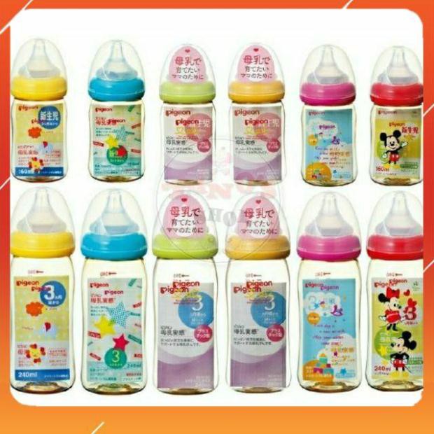 Bình sữa Pigeon Nhật [FREE SHIP_CHUẨN NỘI ĐỊA NHẬT] cổ rộng 160/240ml mâu mới nhất