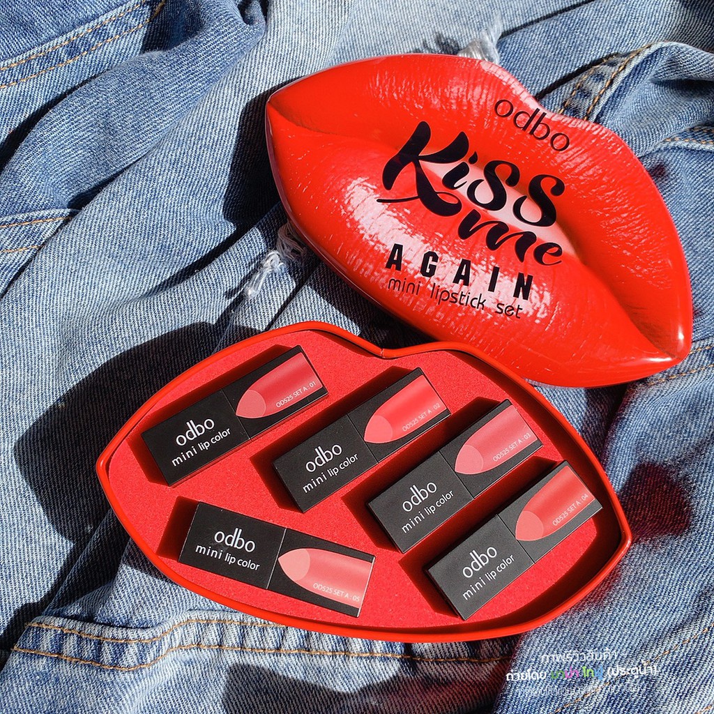 Set son Odbo Kiss Me
