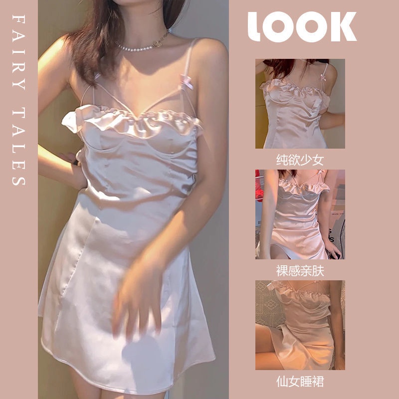 Cổ Phiếu Sẵn Sàng❣Đầm Ngủ Ngắn Phong Cách Pháp Thời Trang Mùa Hè Quyến Rũ Cho Nữ 2022