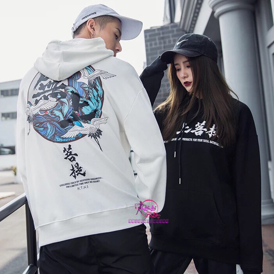 [Giá Sale] ÁO HOODIE NỈ TỐT - HD250 [Kèm Ảnh Thật] | BigBuy360 - bigbuy360.vn