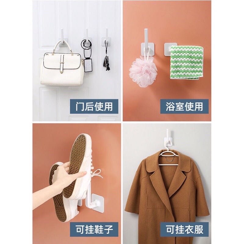 Móc treo dán tường đa năng