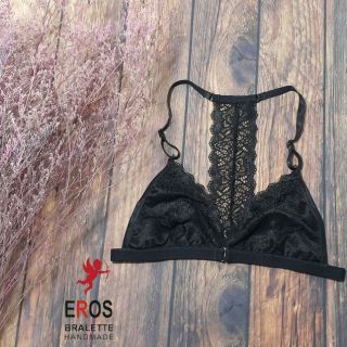 Áo Bralette cài trước dây phía sau ren