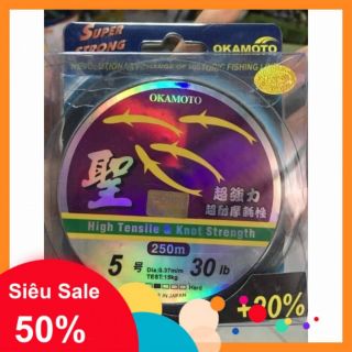 Dây cước câu cá OKAMOTO 4 con cá cơm