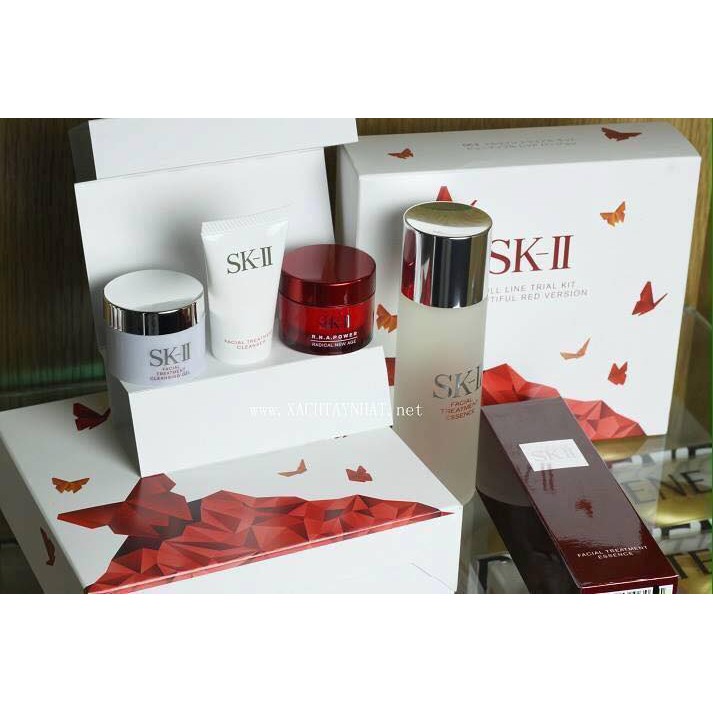 SK II