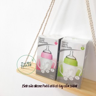Bình sữa silicone Putti Atti có tay cầm