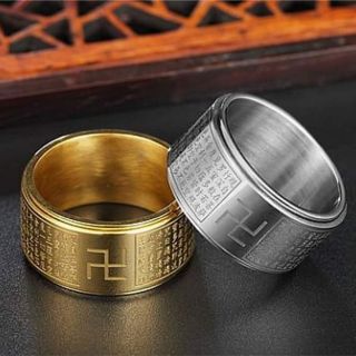 Cửa hàng Diệu Phước: Nhẫn Bát Nhã Tâm Kinh