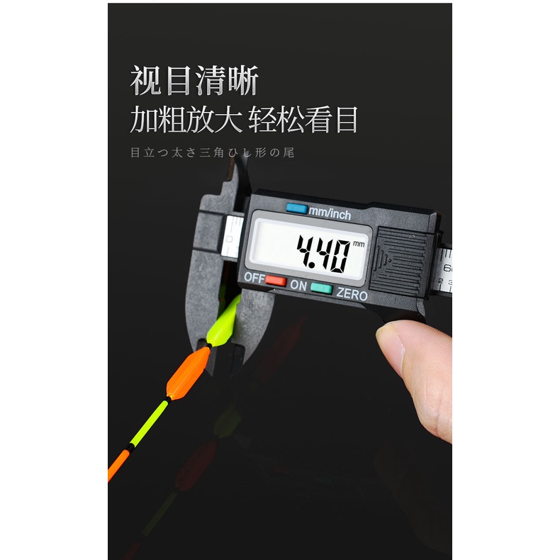 Phao Săn Hàng, Phao Câu Đài Trắm Đen, Phao Tăm To Câu Cá Chống Cận